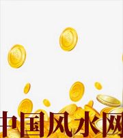 牡丹江财运，光靠努力就能获取吗？把握机会更加关键！