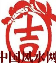 牡丹江财神到家！做好这几点，想不发财都难